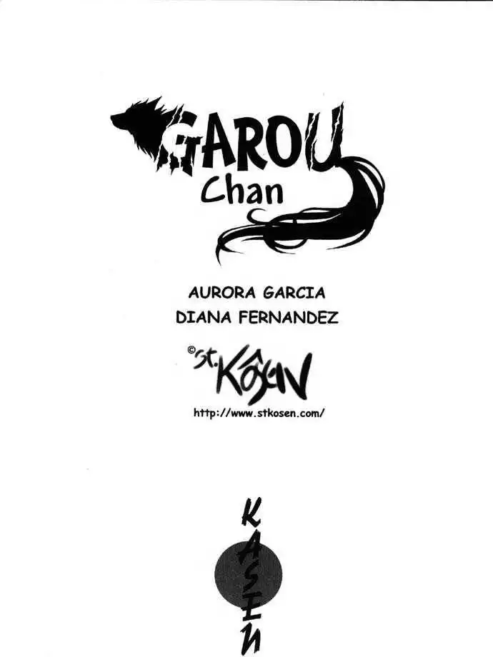 Garou-chan Chapter 1 2