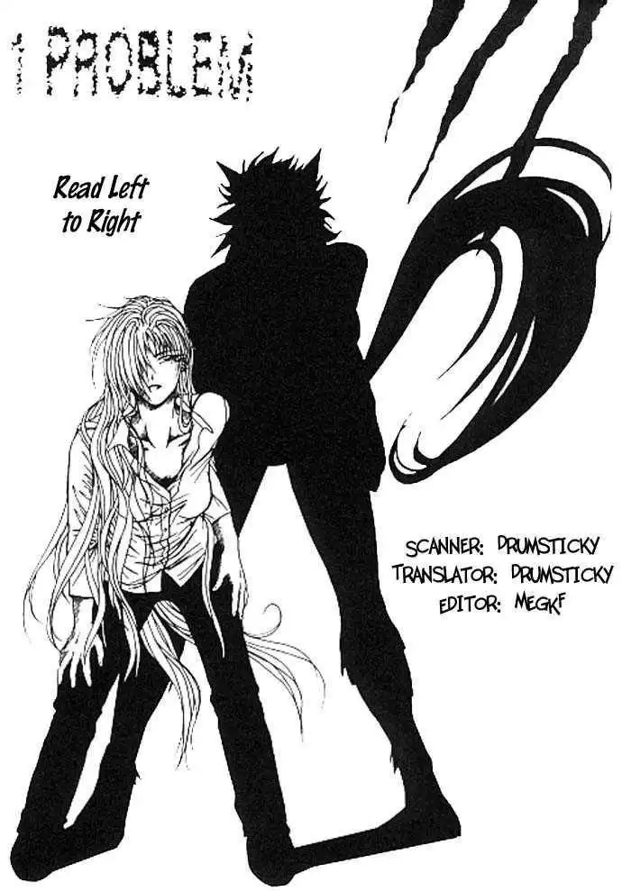 Garou-chan Chapter 1 3