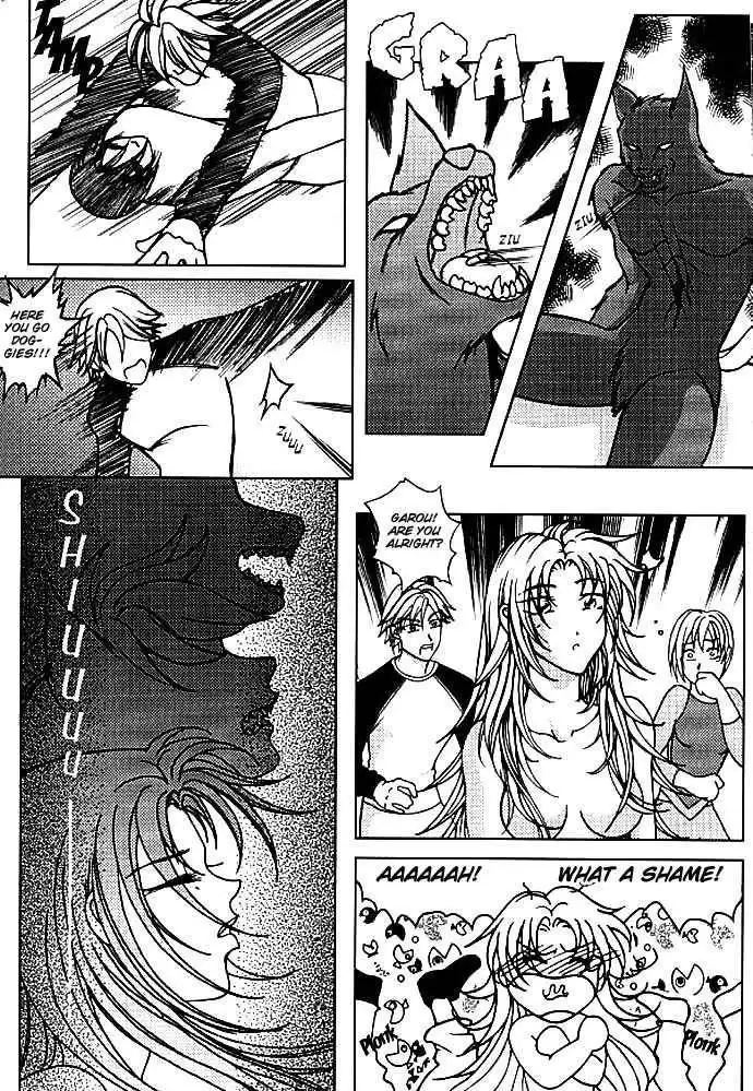 Garou-chan Chapter 4