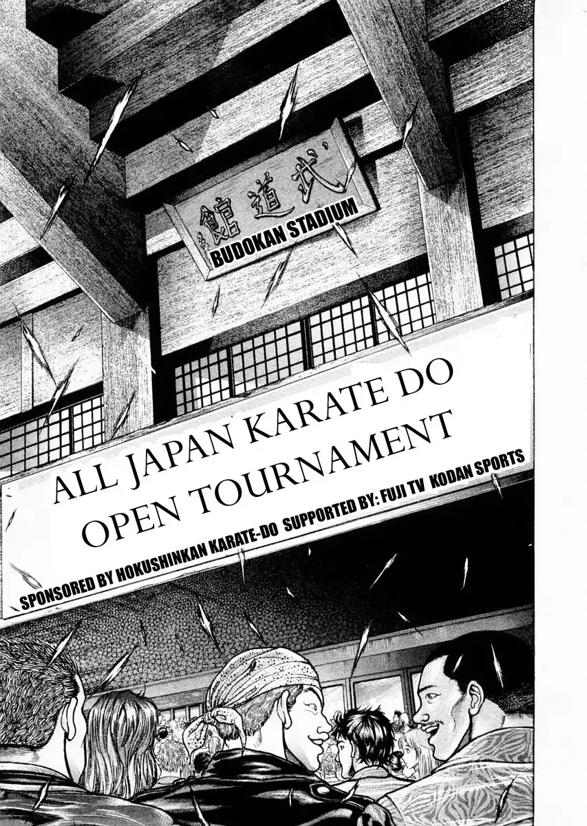 Garouden Chapter 109