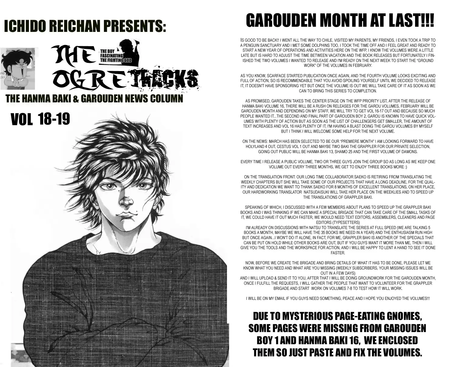 Garouden Chapter 134