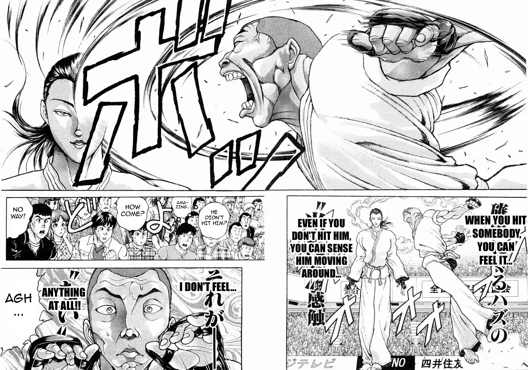 Garouden Chapter 134