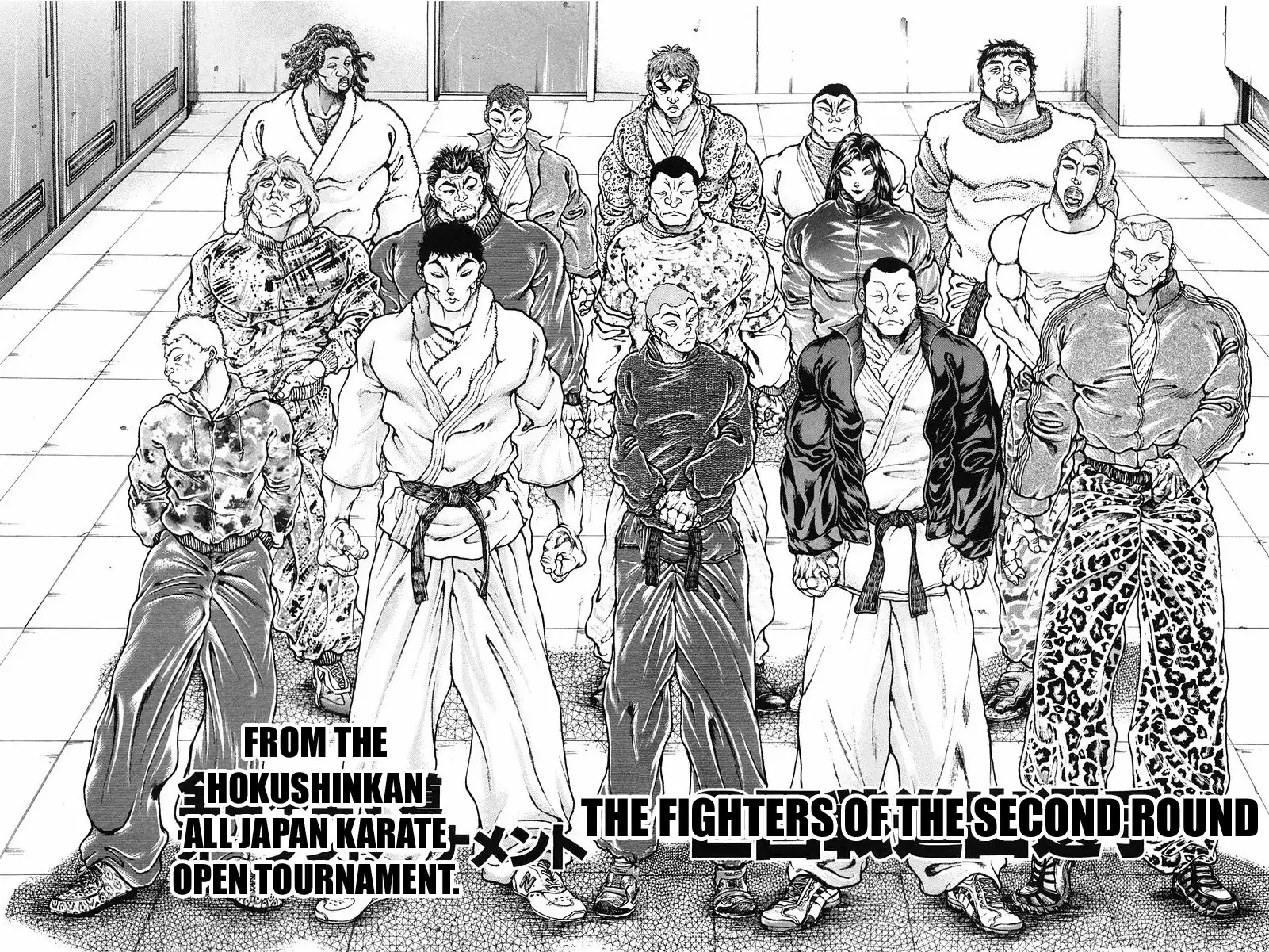 Garouden Chapter 141