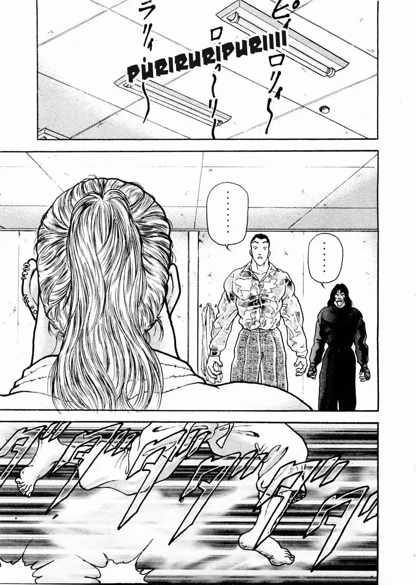 Garouden Chapter 65