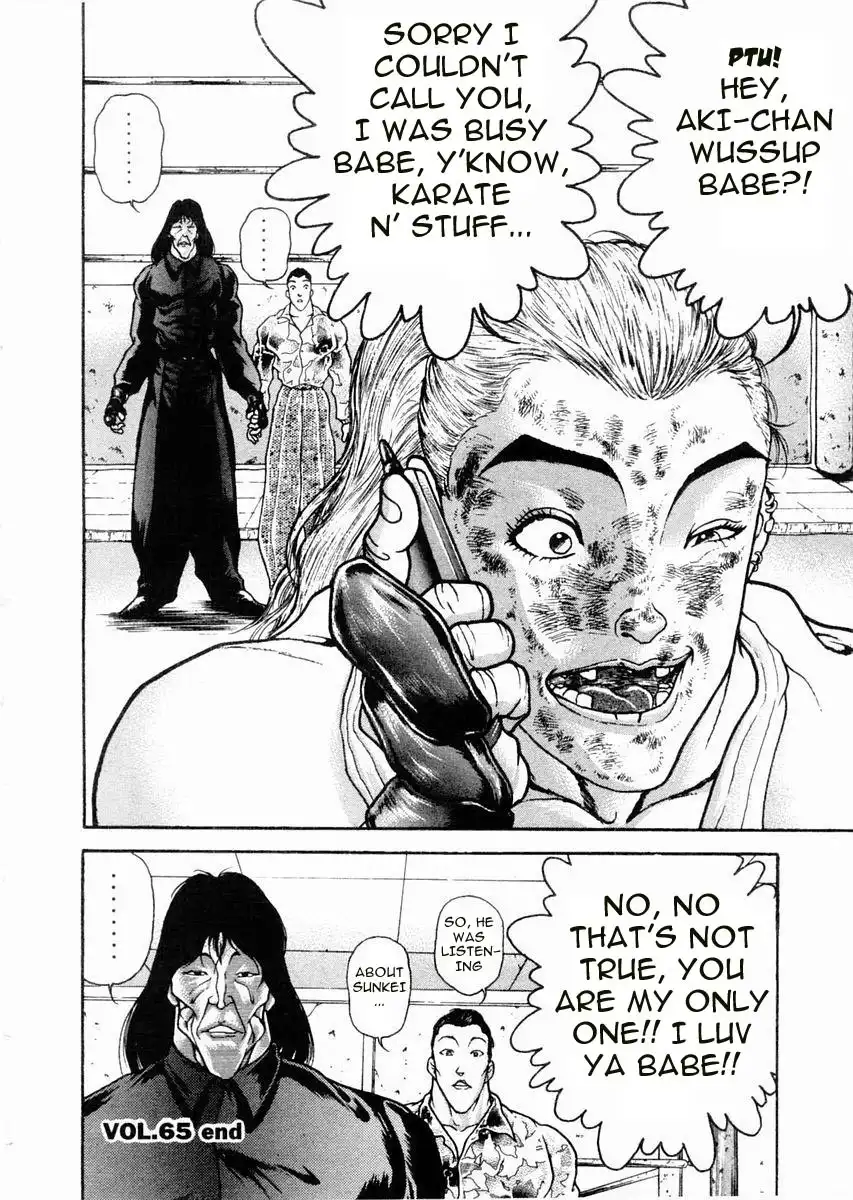 Garouden Chapter 65