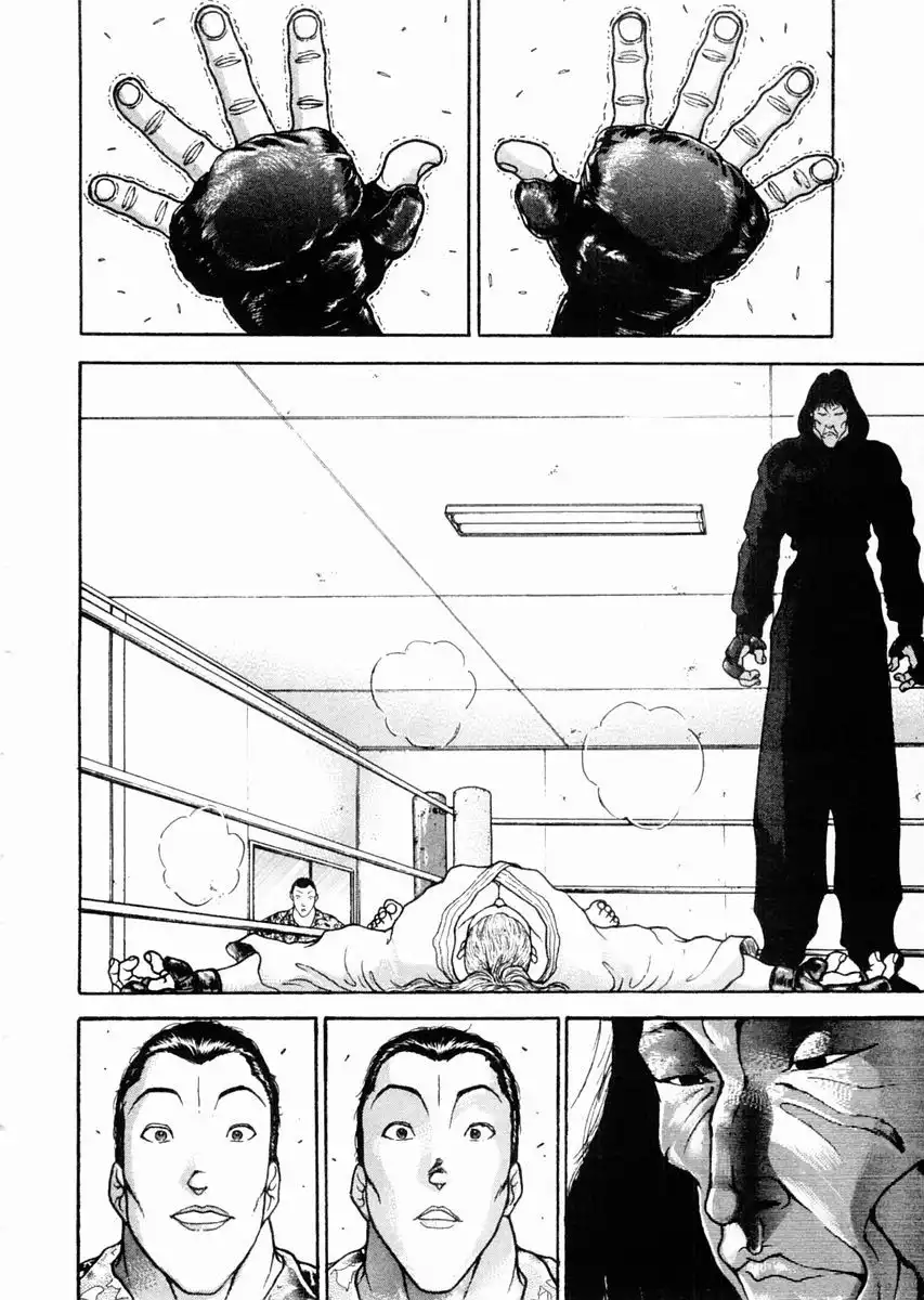 Garouden Chapter 65