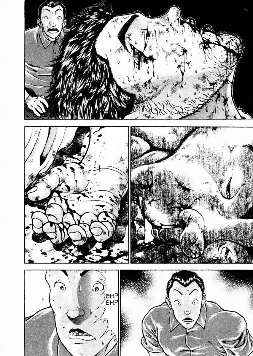 Garouden Chapter 87