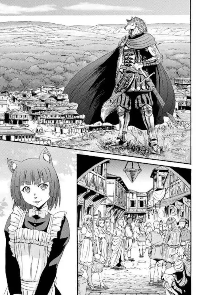 Gate - Jietai Kare no Chi nite, Kaku Tatakeri Chapter 103