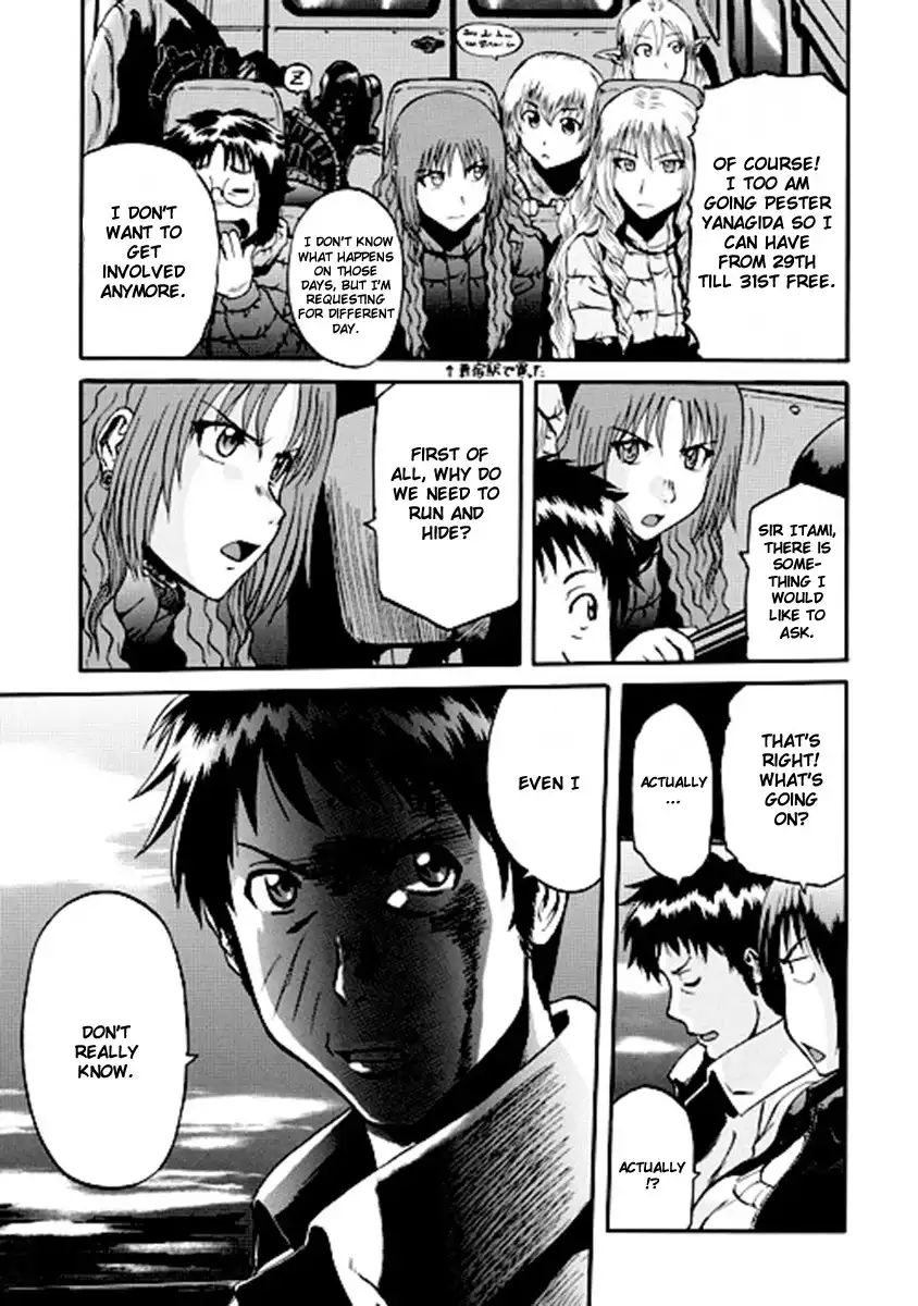 Gate - Jietai Kare no Chi nite, Kaku Tatakeri Chapter 23