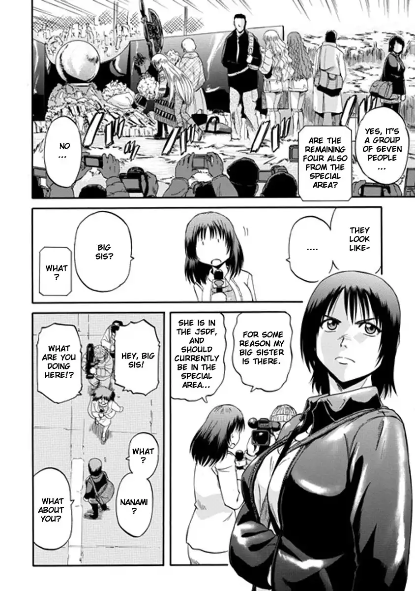 Gate - Jietai Kare no Chi nite, Kaku Tatakeri Chapter 24