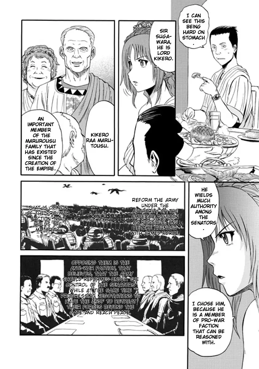 Gate - Jietai Kare no Chi nite, Kaku Tatakeri Chapter 25