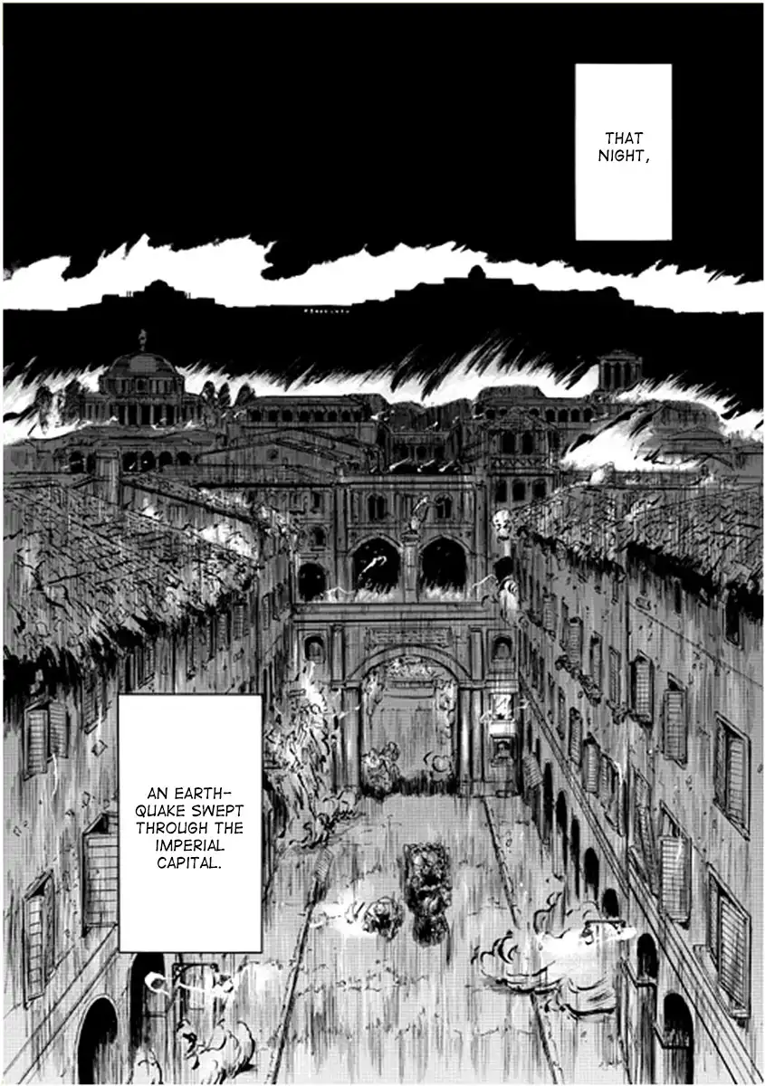 Gate - Jietai Kare no Chi nite, Kaku Tatakeri Chapter 32