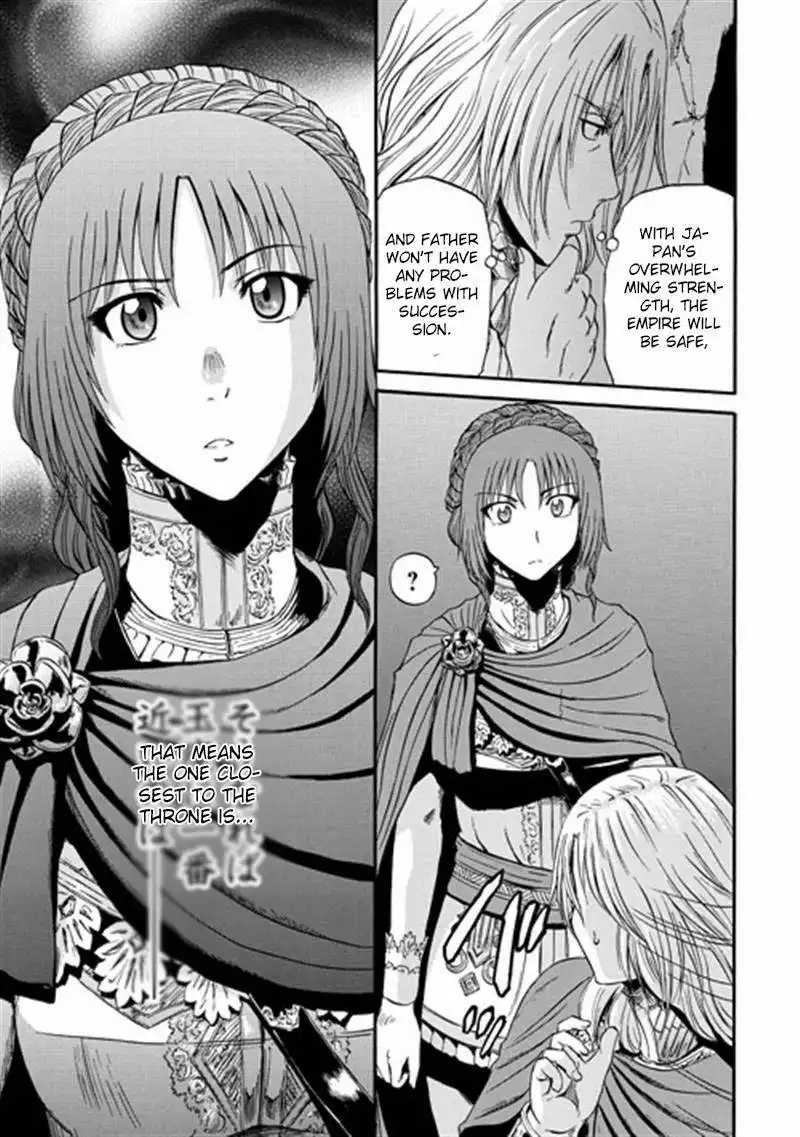 Gate - Jietai Kare no Chi nite, Kaku Tatakeri Chapter 37