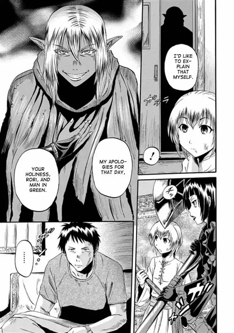 Gate - Jietai Kare no Chi nite, Kaku Tatakeri Chapter 38