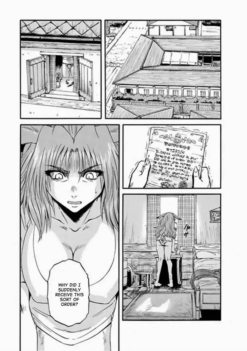 Gate - Jietai Kare no Chi nite, Kaku Tatakeri Chapter 39