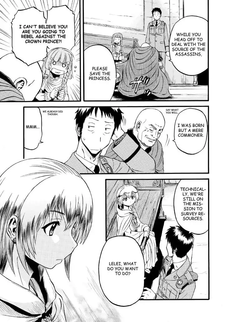 Gate - Jietai Kare no Chi nite, Kaku Tatakeri Chapter 69