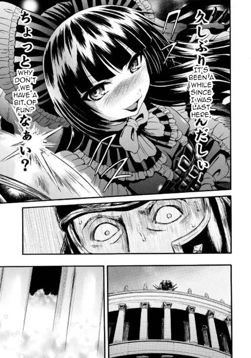 Gate - Jietai Kare no Chi nite, Kaku Tatakeri Chapter 84