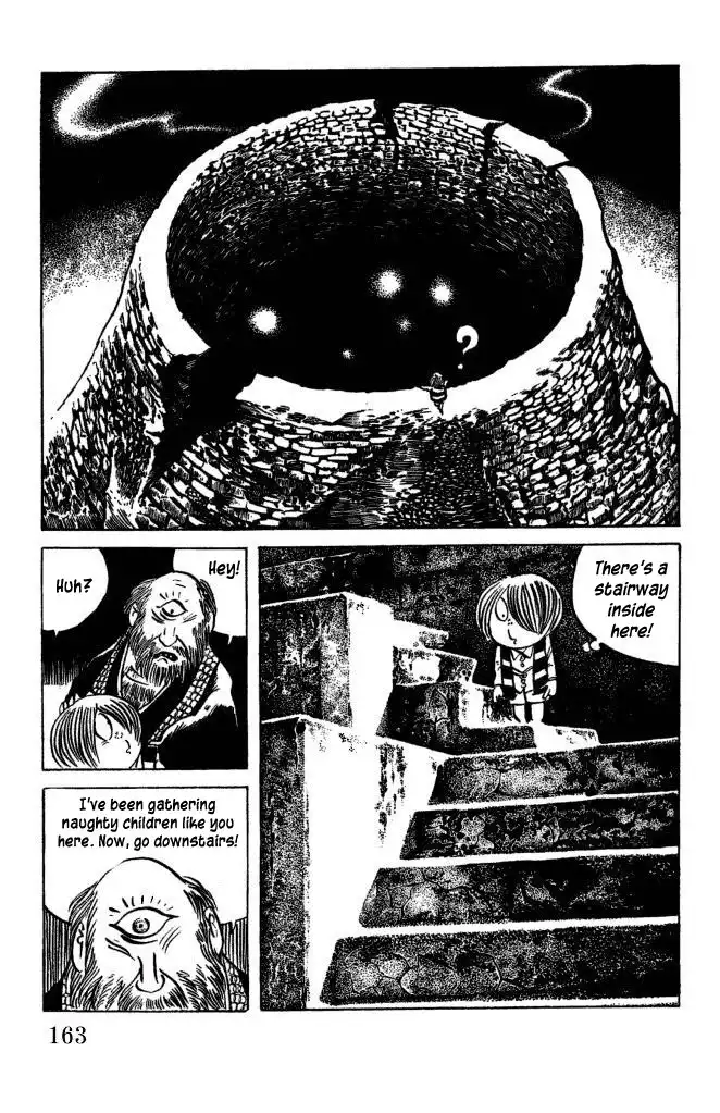 Gegege no Kitaro Chapter 35