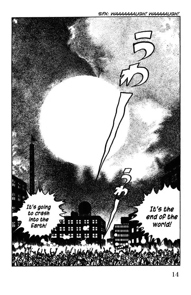 Gegege no Kitaro Chapter 37