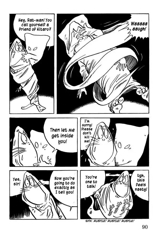 Gegege no Kitaro Chapter 42