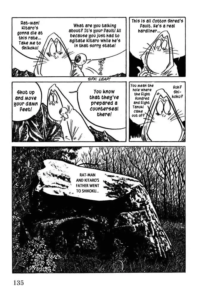 Gegege no Kitaro Chapter 45