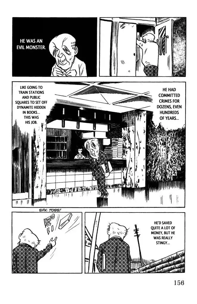 Gegege no Kitaro Chapter 47