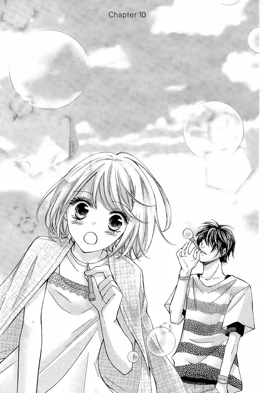 Gekijou Komoriuta Chapter 10