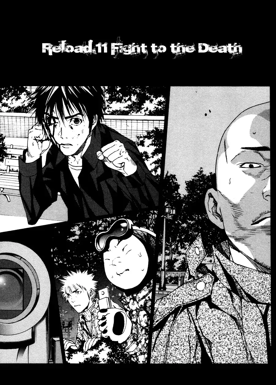 Gekiryuuchi Chapter 11