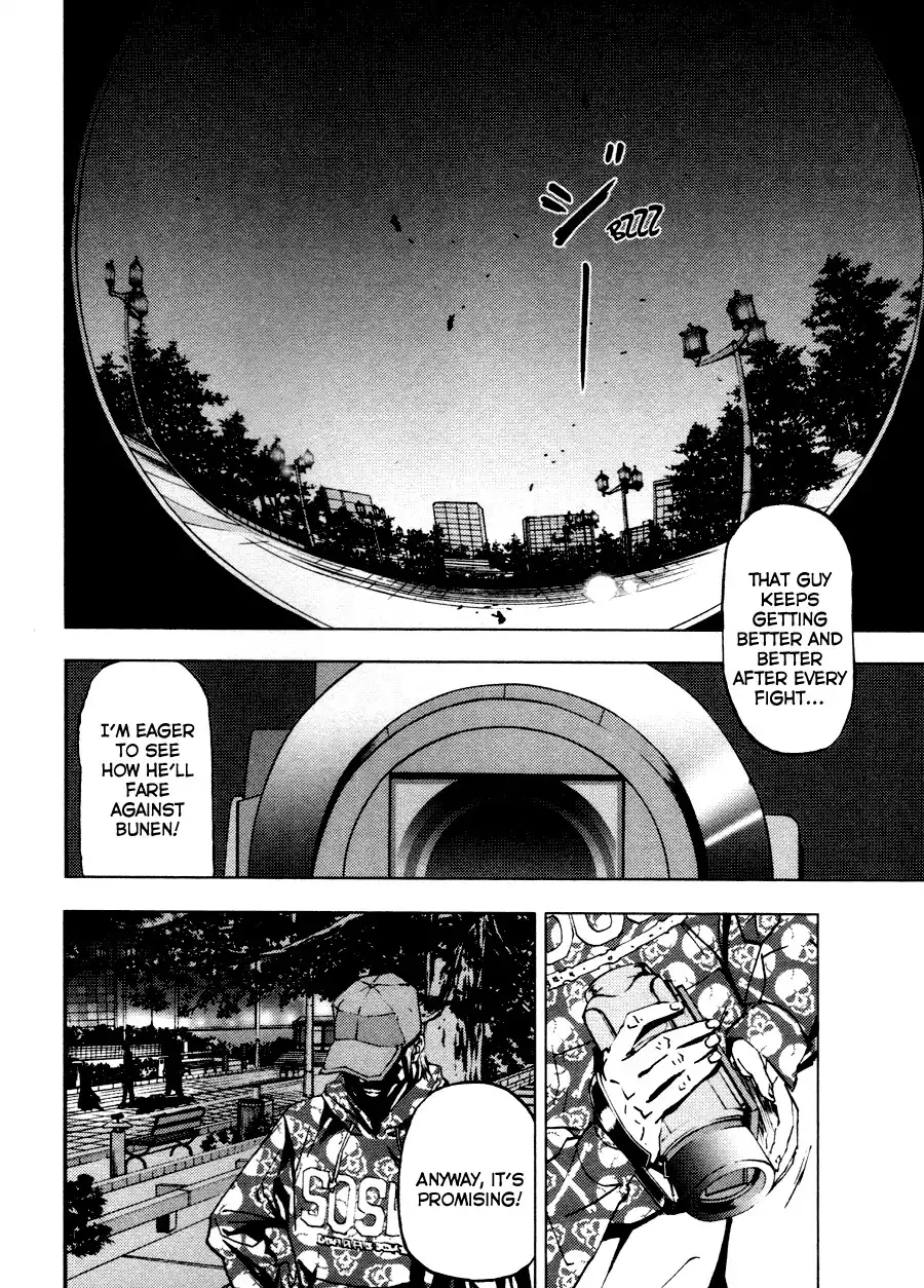 Gekiryuuchi Chapter 11