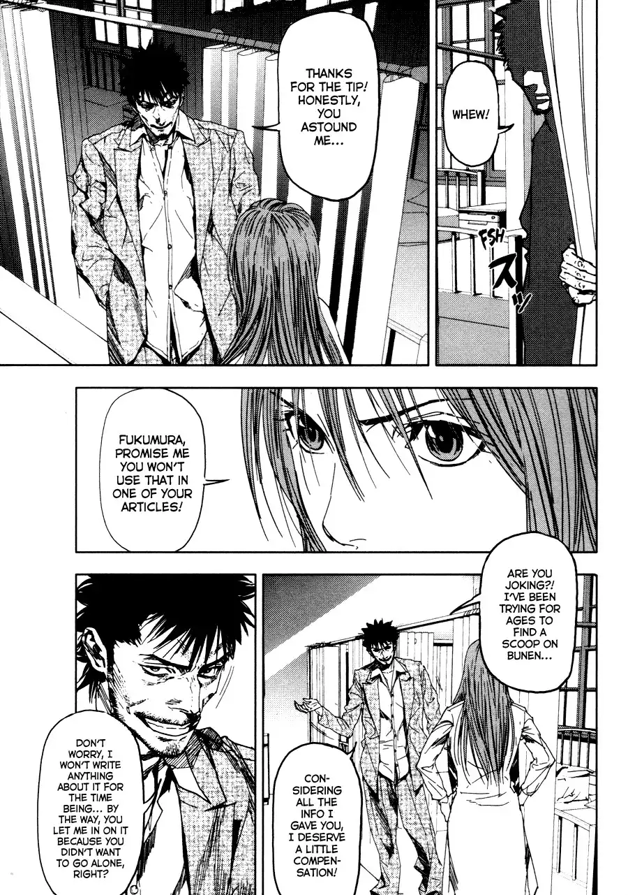 Gekiryuuchi Chapter 18