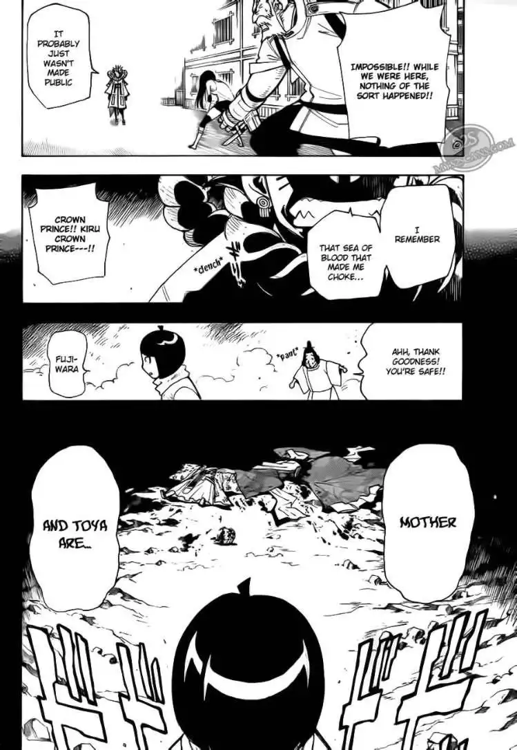 Gekka Bijin Chapter 10