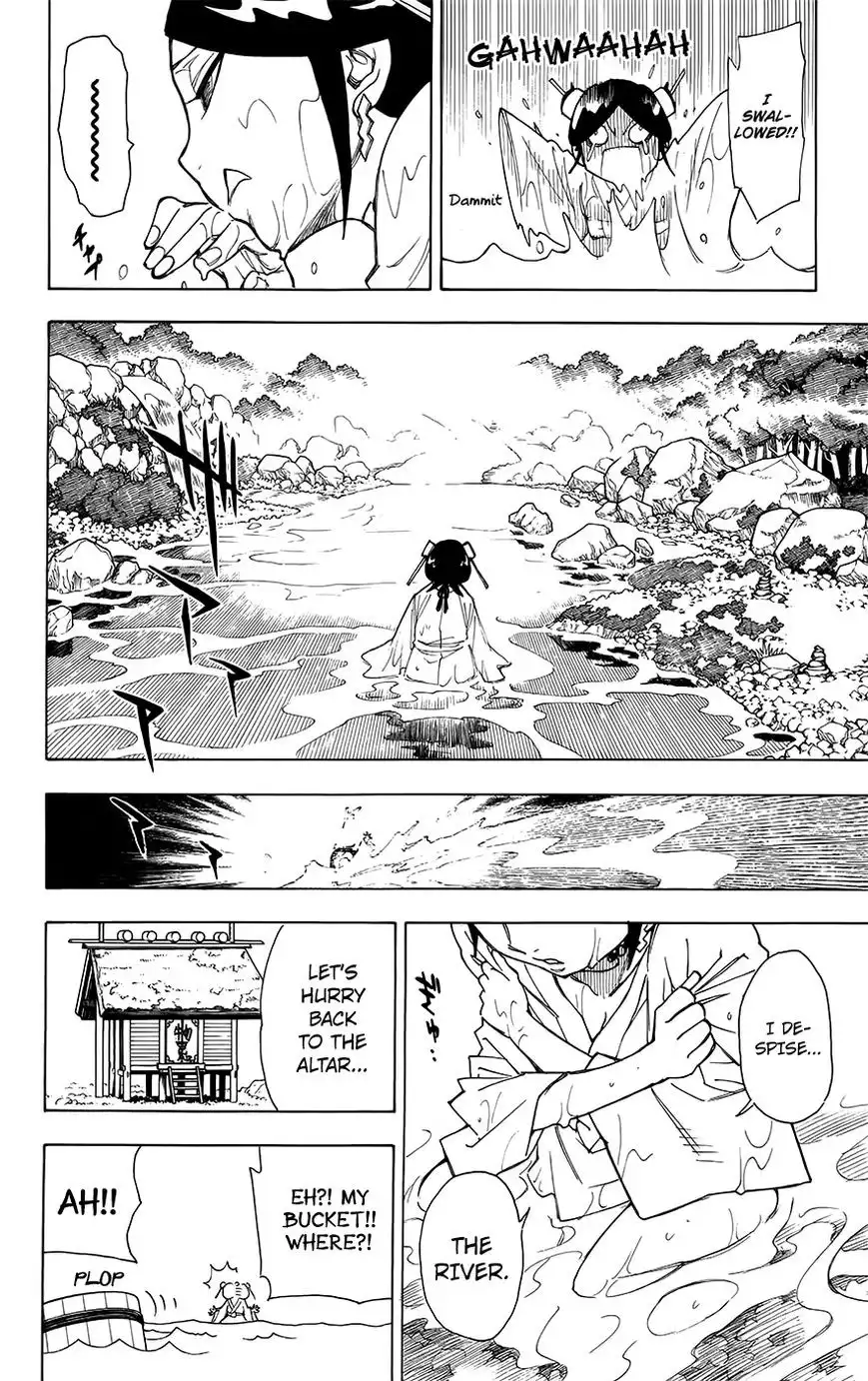 Gekka Bijin Chapter 12