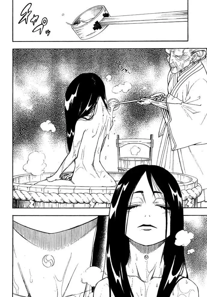 Gekka Bijin Chapter 5