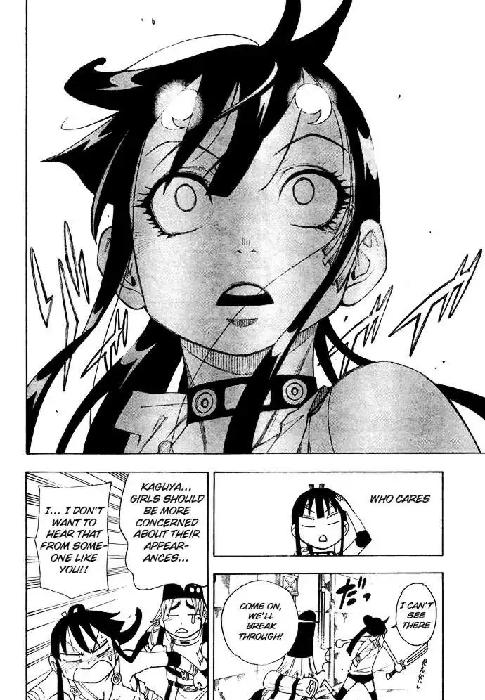 Gekka Bijin Chapter 6