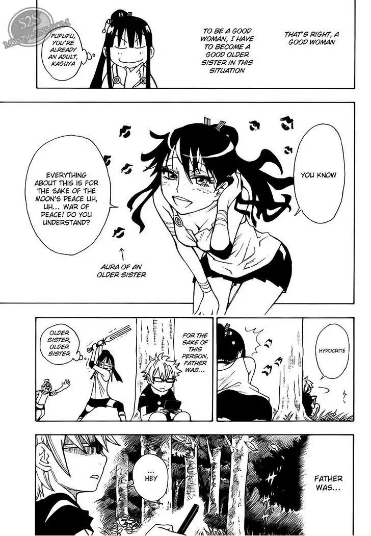 Gekka Bijin Chapter 8