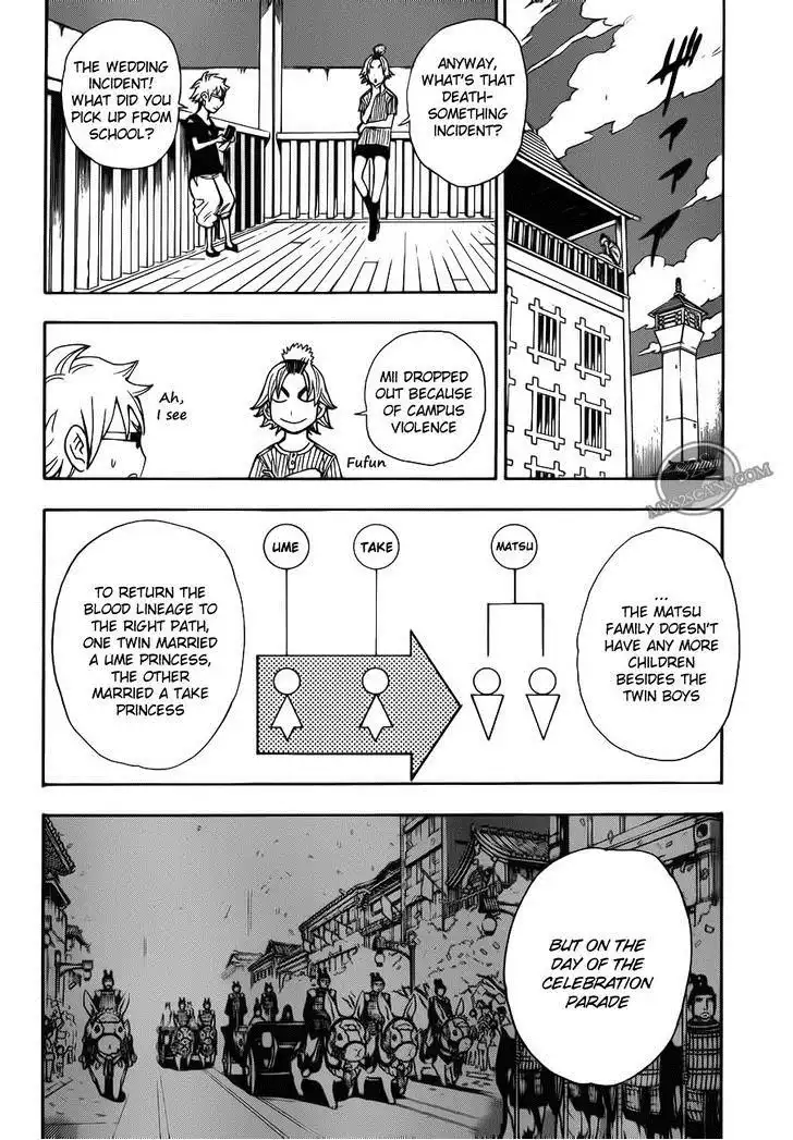 Gekka Bijin Chapter 9