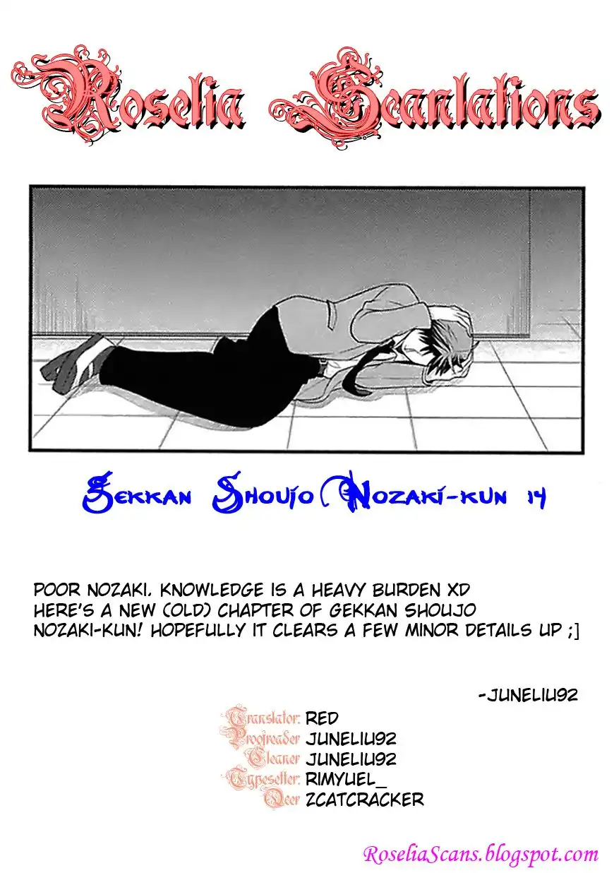 Gekkan Shojo Nozaki-kun Chapter 14