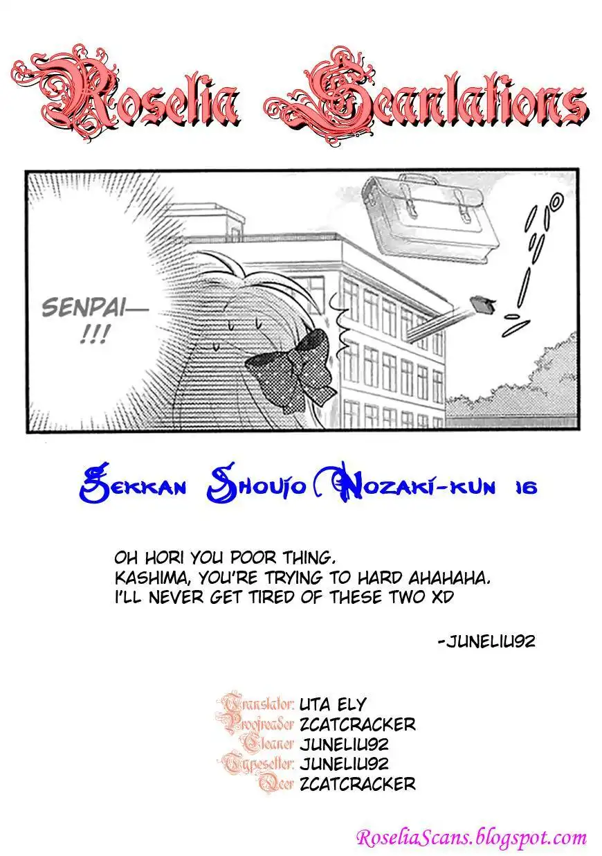 Gekkan Shojo Nozaki-kun Chapter 27