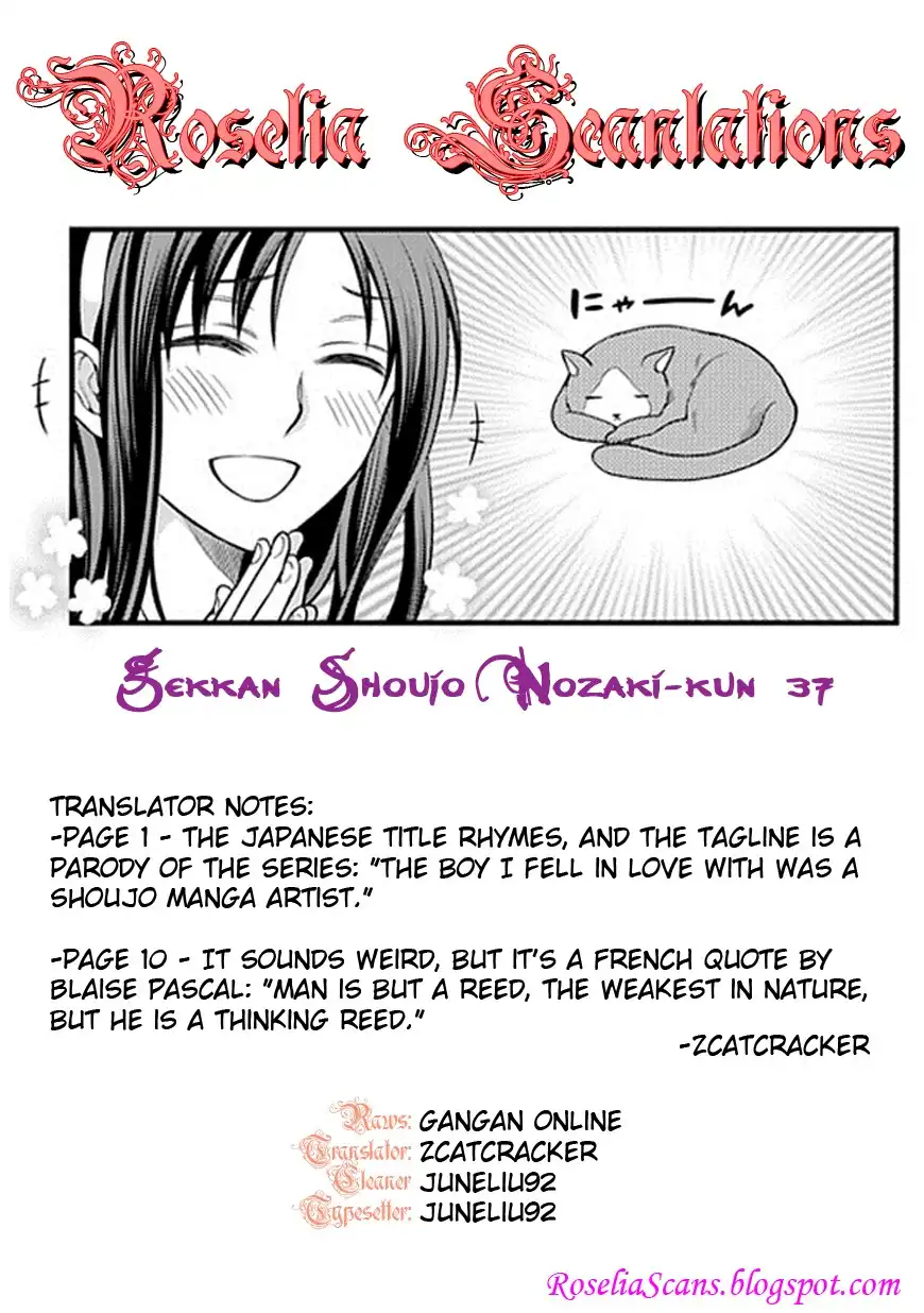 Gekkan Shojo Nozaki-kun Chapter 37
