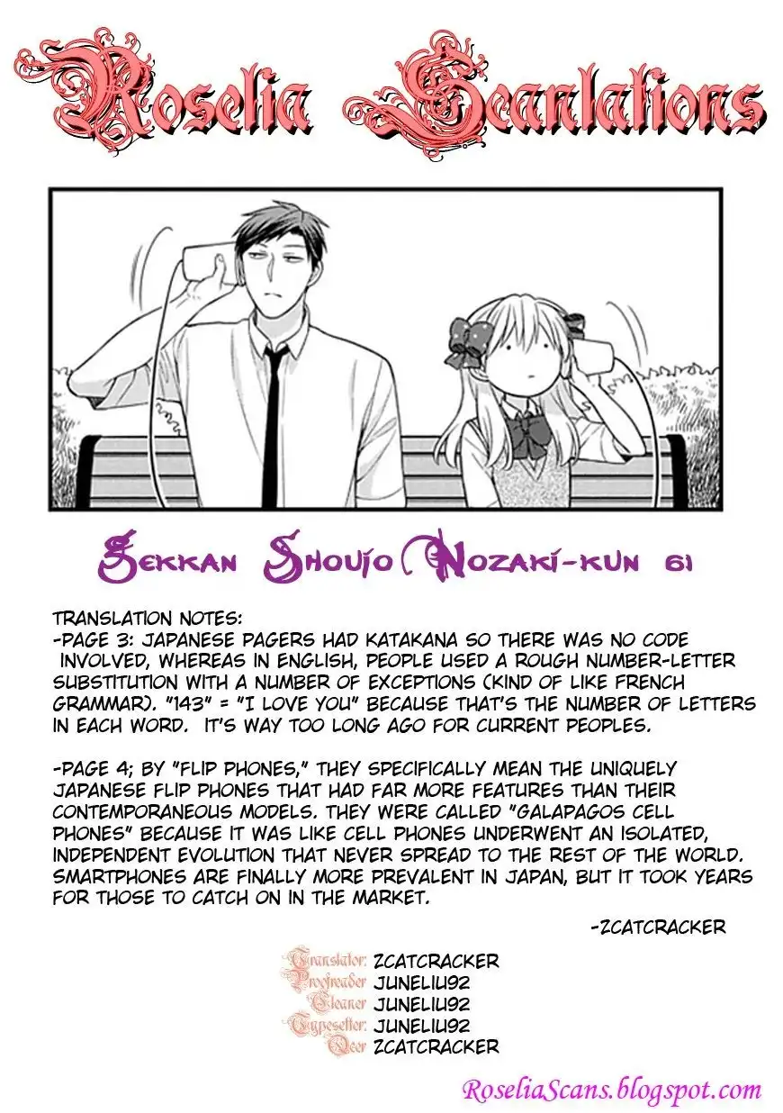 Gekkan Shojo Nozaki-kun Chapter 61