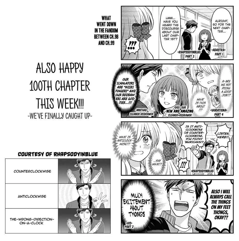 Gekkan Shojo Nozaki-kun Chapter 99