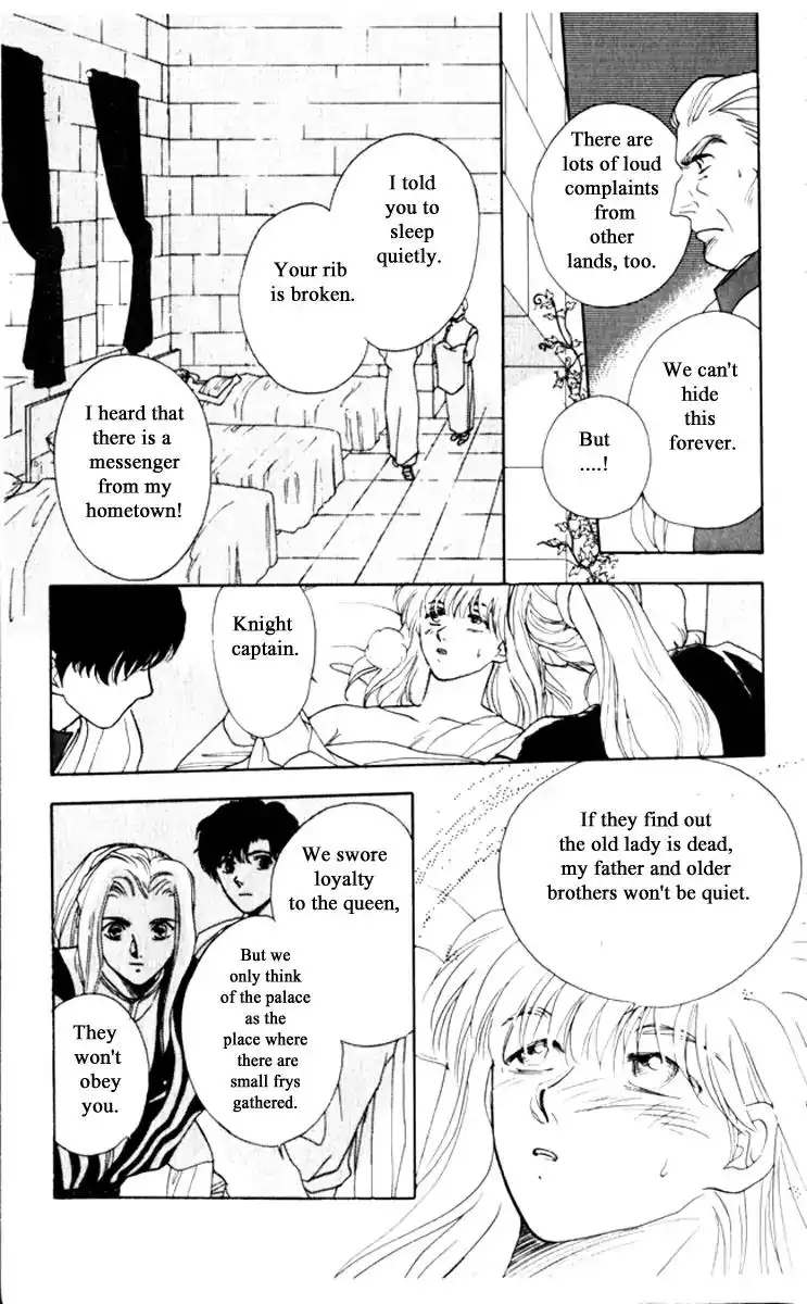 Gekkou Chapter 15