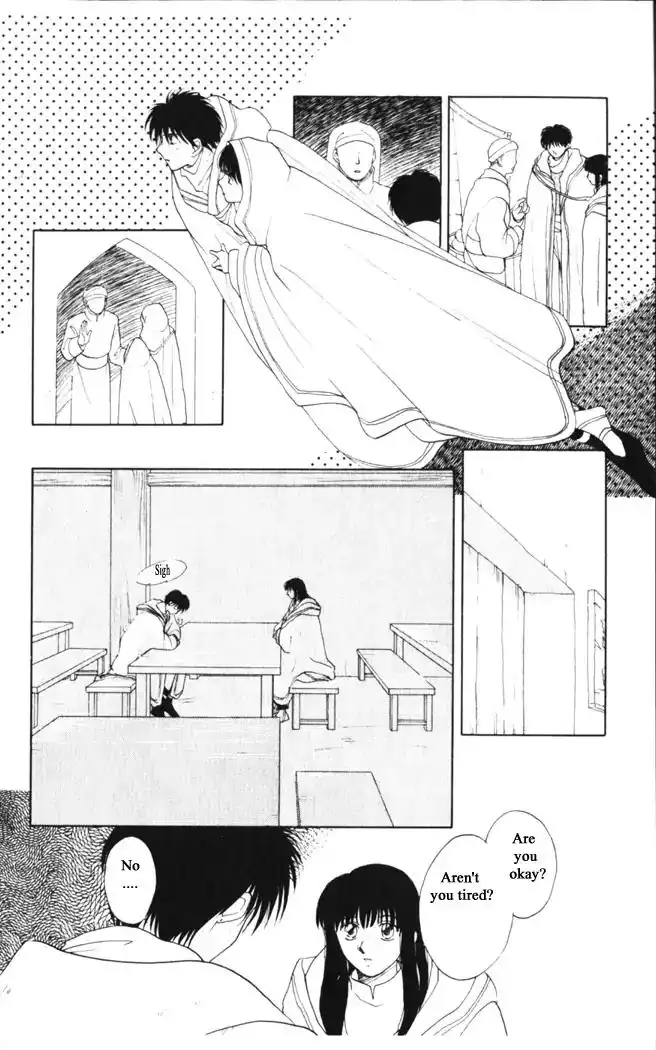 Gekkou Chapter 30