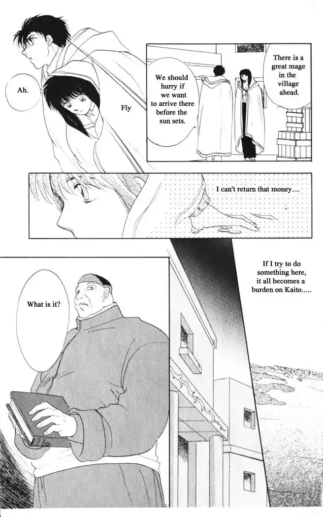 Gekkou Chapter 30