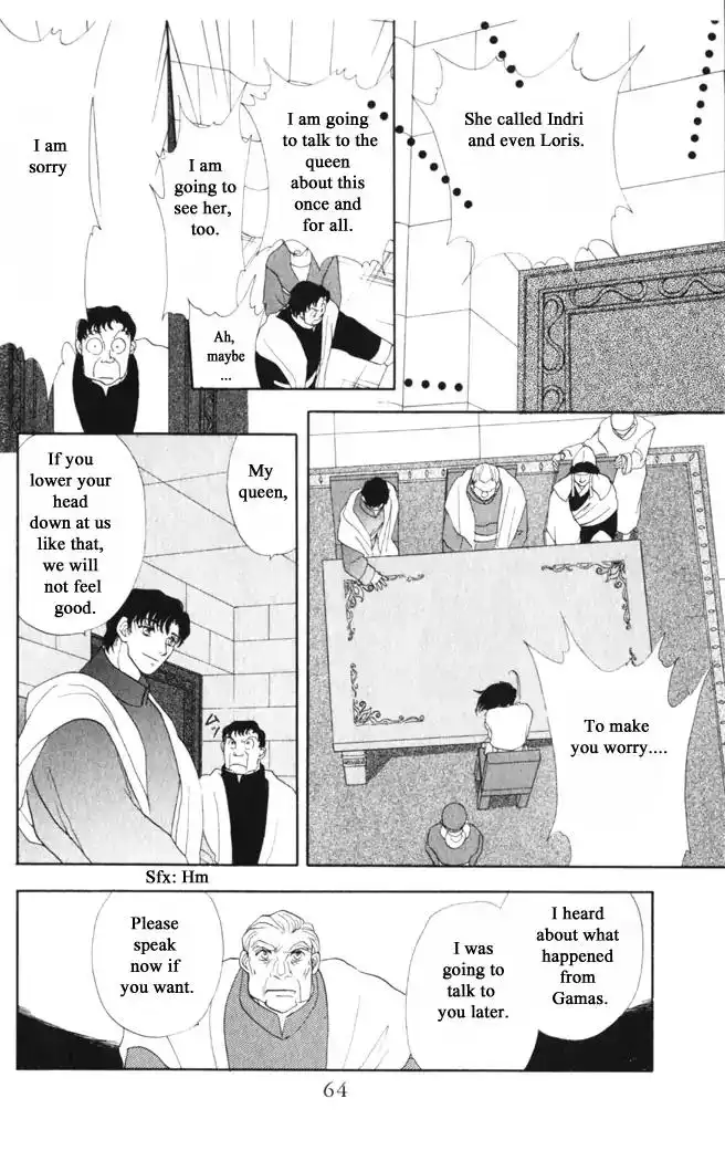 Gekkou Chapter 34