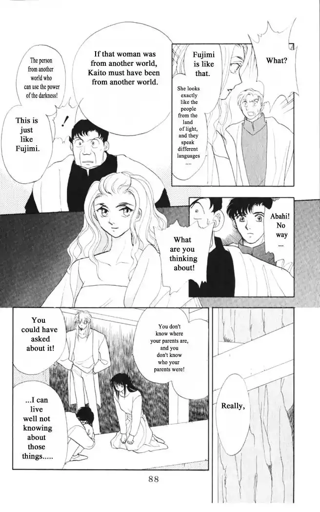 Gekkou Chapter 35