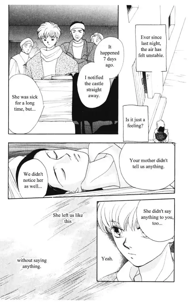 Gekkou Chapter 5