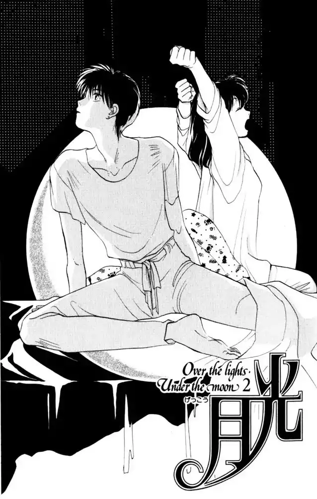 Gekkou Chapter 5