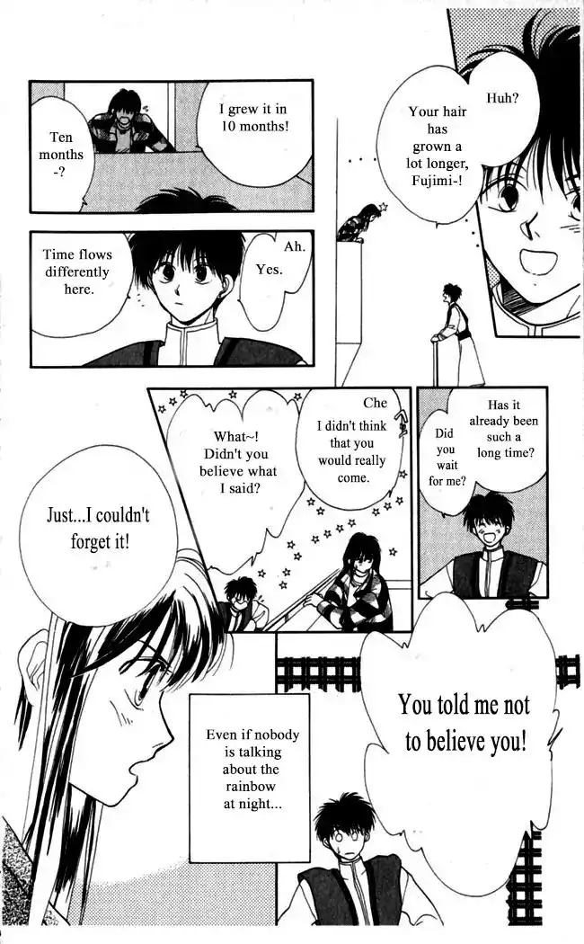 Gekkou Chapter 9