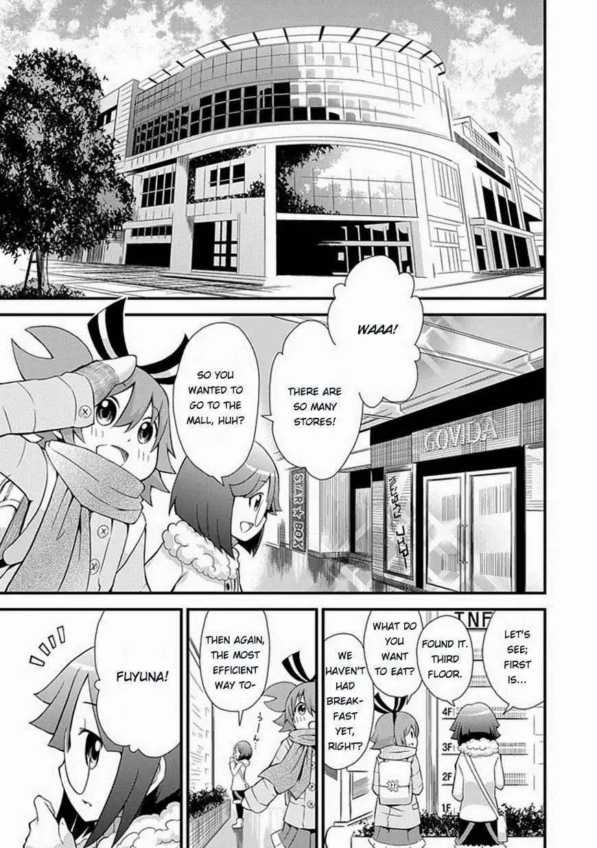 Genei o Kakeru Taiyou Chapter 1